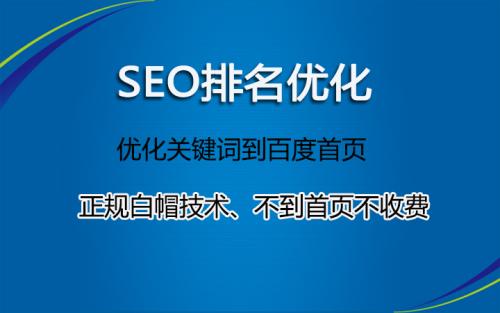 360和奇虎360_360秒收问答采集伪原创程序_奇虎360综合搜索下载