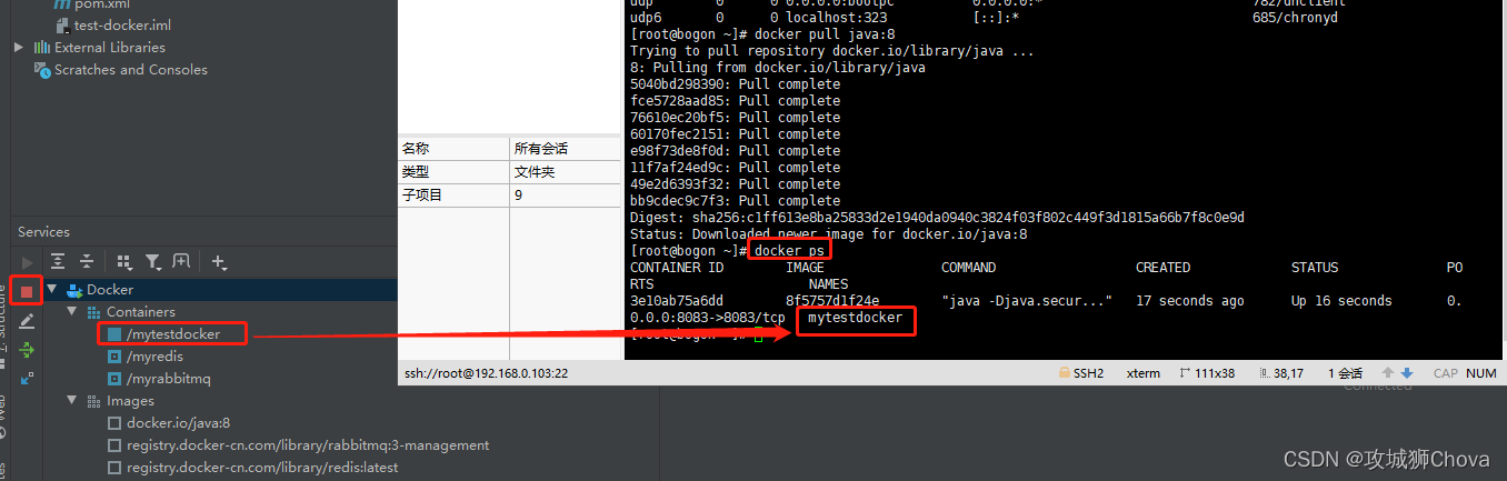 修复ubuntu引导项_ubuntu安装后没有引导_win8引导ubuntu