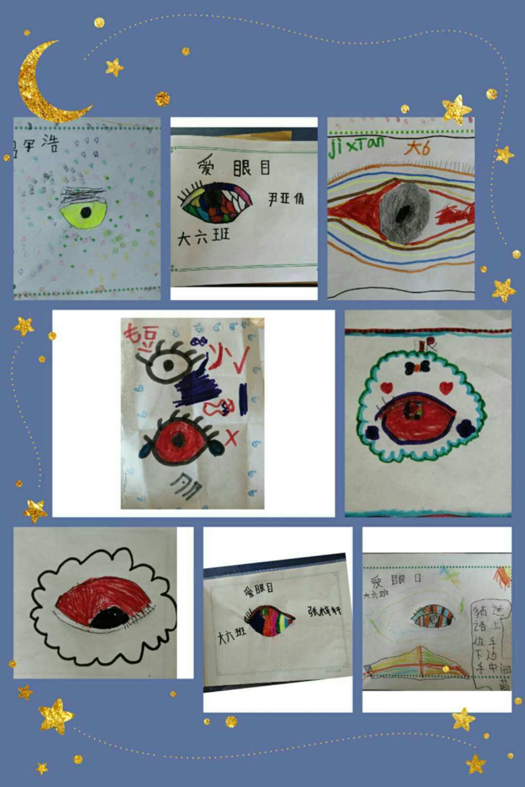 我是小海军的舞蹈动作_小苹果舞蹈视频动作分解动作_幼儿男孩舞蹈小海军