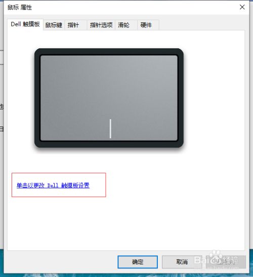电脑屏幕倒过来了这么调整_如何在电脑上调整视图_word视图怎么调整