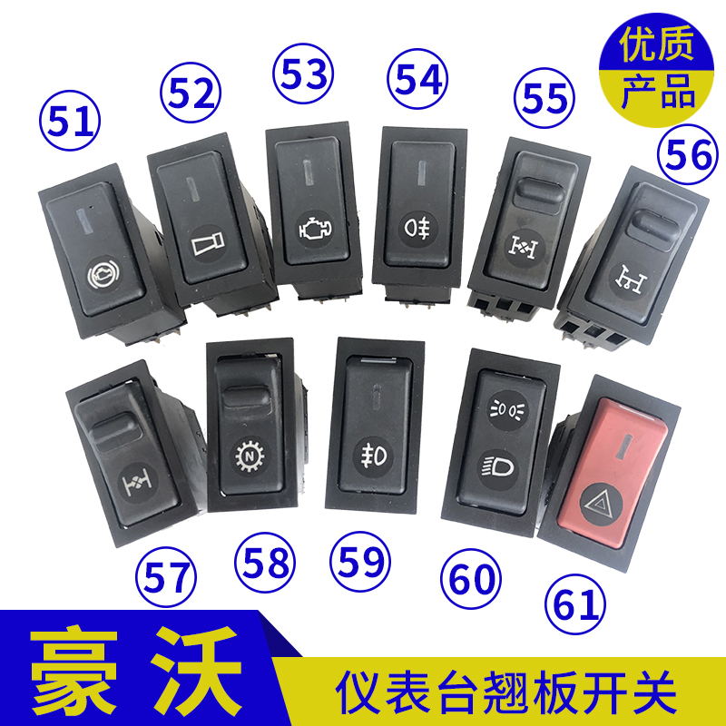 键盘方向键怎么反转_按键盘方向设置怎么取消_方向盘按键设置软件
