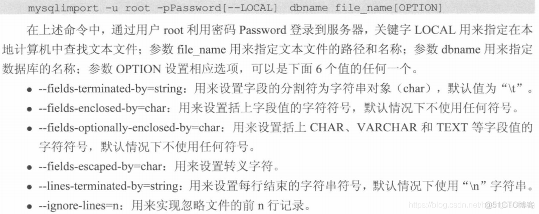 特定指令_特殊指令是什么_windows 无法初始化这个硬件的设备驱动程序. (代码