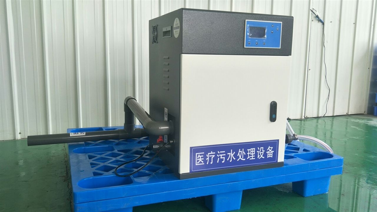 污染源在线自动监控(监测)数据采集传输仪技术要求_医疗污水处理设施日常监测_医疗污水处理监测