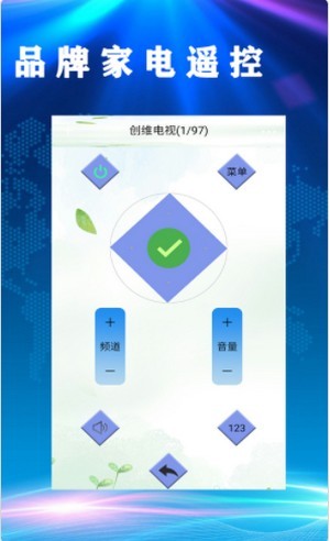 如何在电脑上调整视图_苹果系统装office要多少钱_ios装office要钱吗
