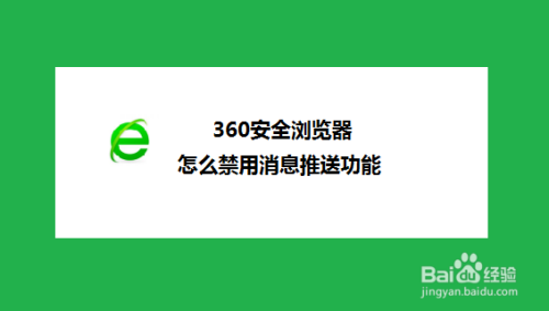 internet安全属性设置_ie添加可信任站点