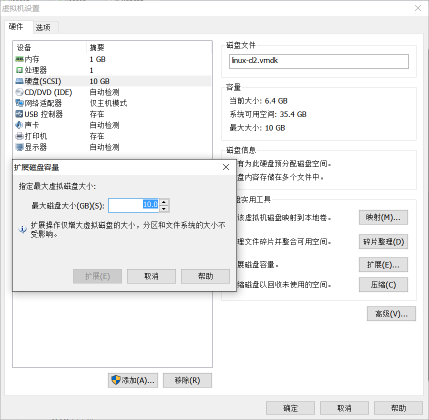 主板唤醒开机_windows 无法初始化这个硬件的设备驱动程序. (代码_主板快速开机设置