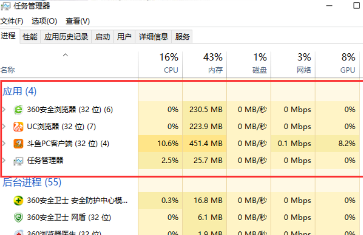 如何处理电脑卡运行缓慢_让电脑卡顿_让程序开机自动启动