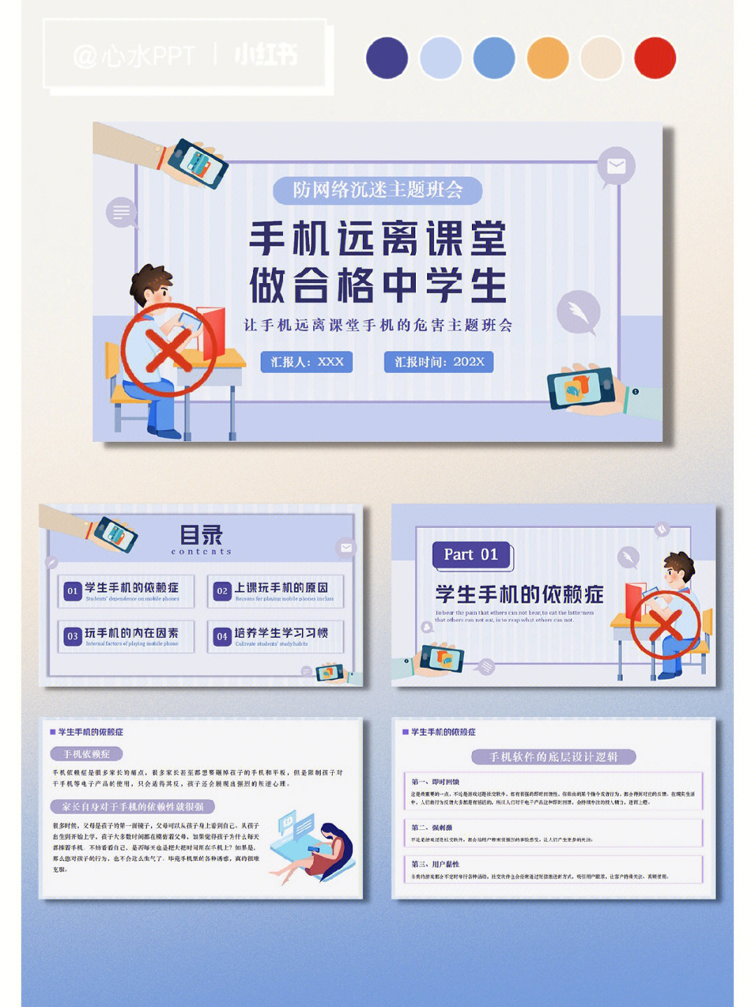 cf注册防沉迷_qq防沉迷能改身份证么_酒店叫醒系统