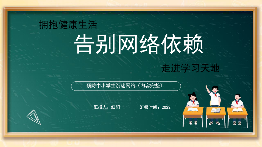 酒店叫醒系统_qq防沉迷能改身份证么_cf注册防沉迷