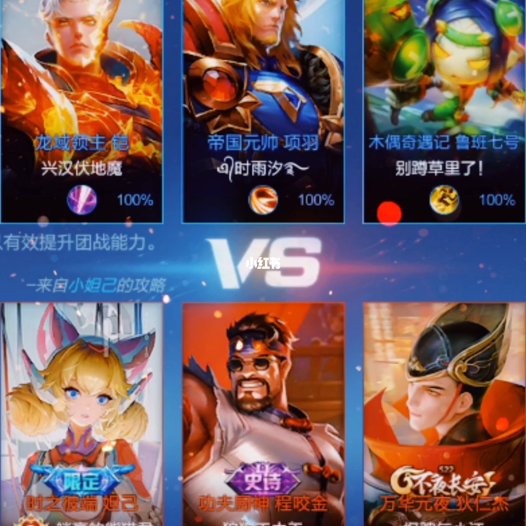 qq防沉迷能改身份证么_如何破解王者荣耀沉迷系统