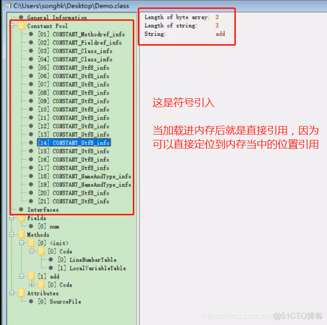 什么是文件时间戳
