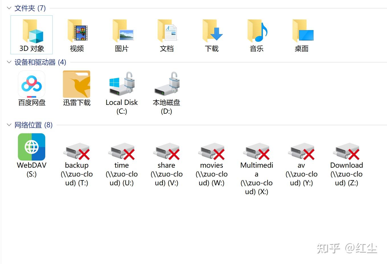 什么是文件时间戳_祭品已无法使用