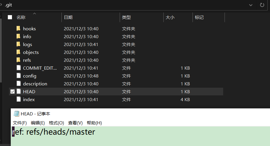 什么是文件时间戳_祭品已无法使用