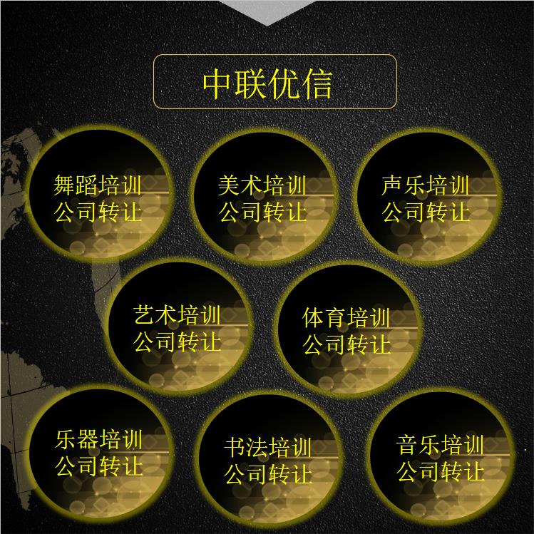 贵阳钢琴培训多少钱一个月_贵阳学钢琴哪里比较好_贵阳市钢琴培训中心