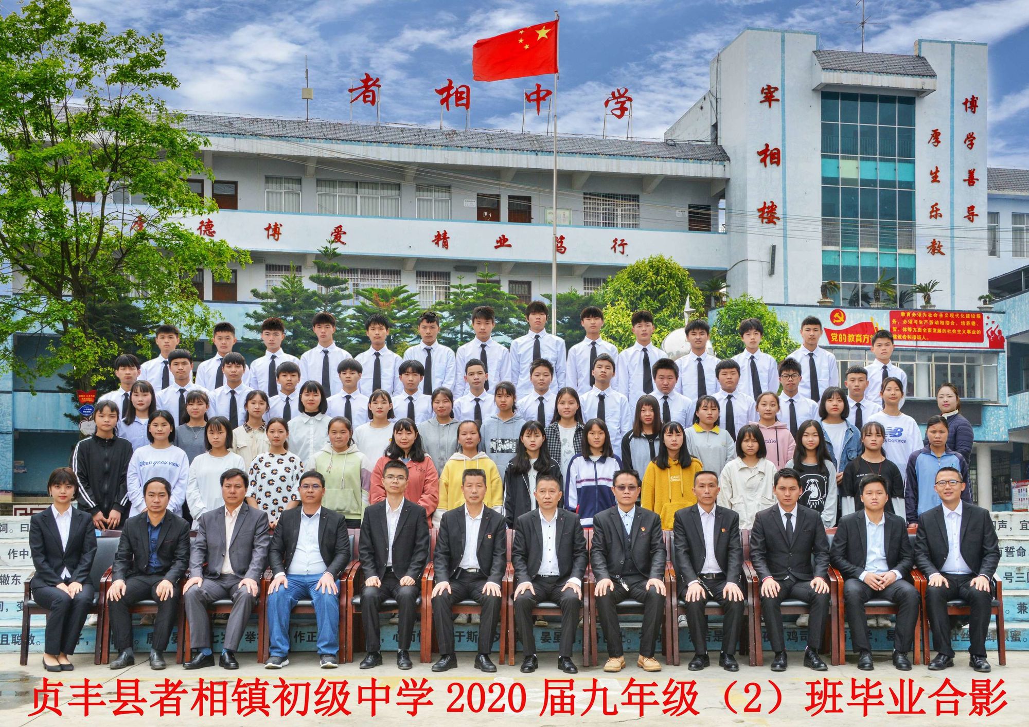 好的微信号名字大全女生_霸者游戏_霸者领域