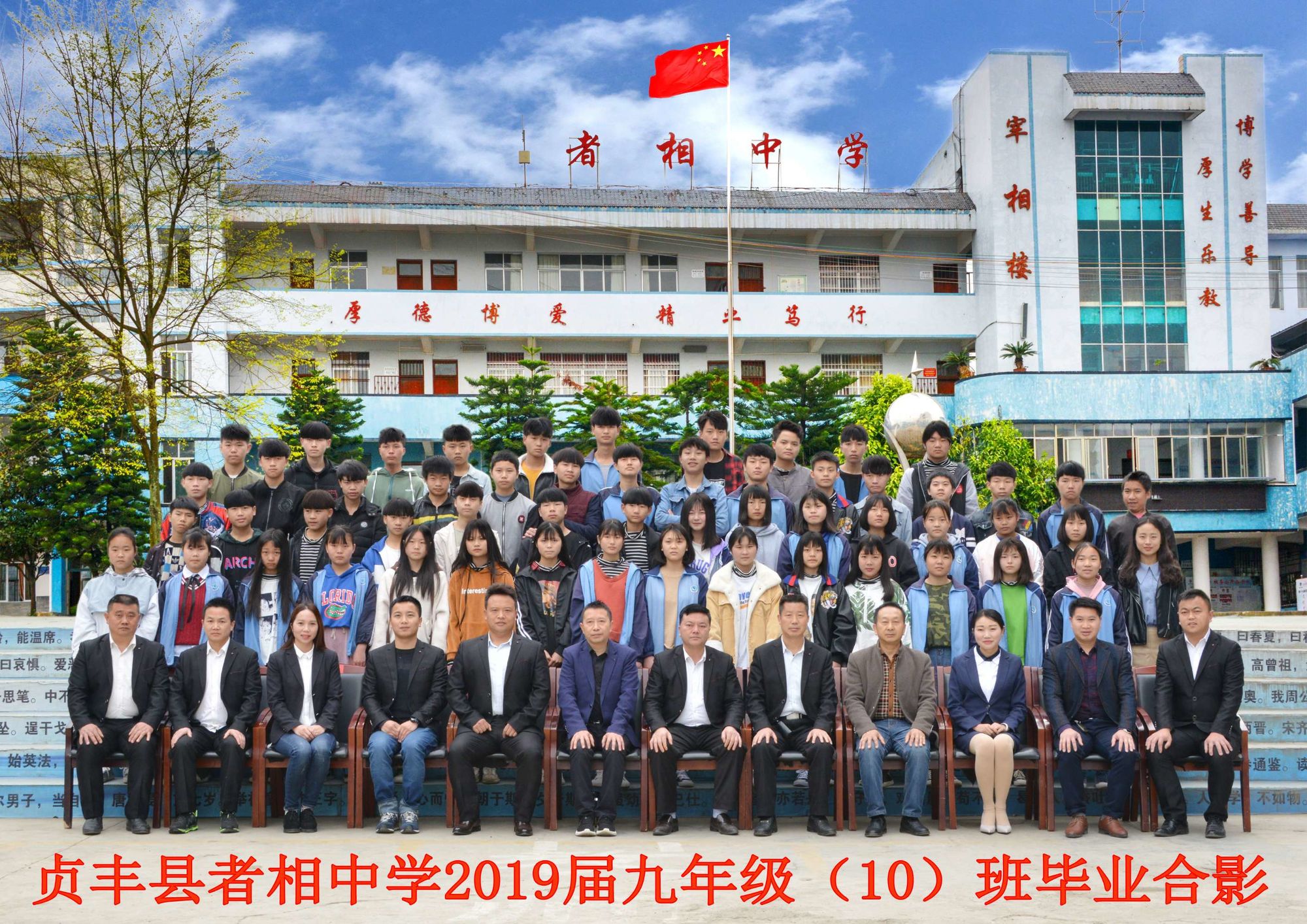 霸者领域_霸者游戏_好的微信号名字大全女生