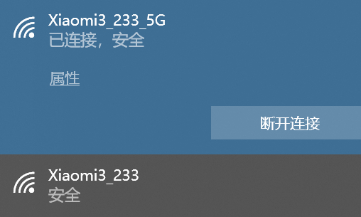 好的微信号名字大全女生_v信号怎么修改_手机信号微信名