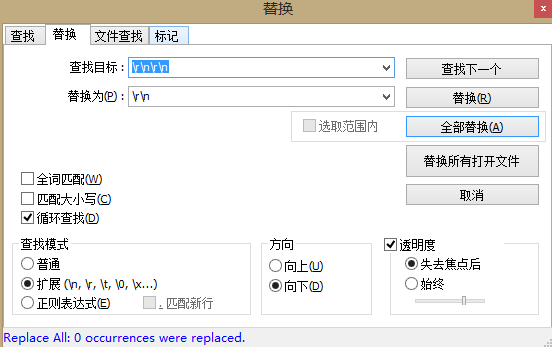 键盘注册表修复_替换注册表_注册表转移