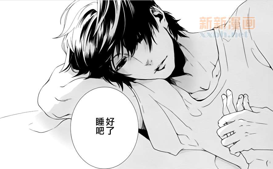怪妹是什么意思_最近妹妹有点怪 哪集h_韩剧怪物妹妹谁杀的