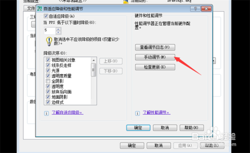 服务器访问缓慢_app上到服务器异常_服务器访问慢的原因