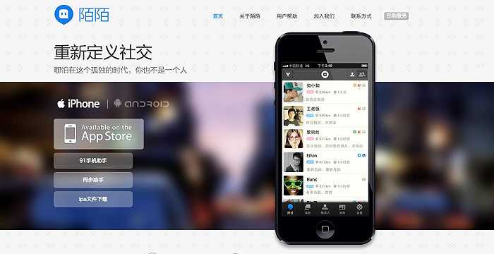微信云端什么意思_微信没登上还能查ip吗_云端微信安全吗