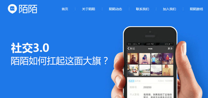 标签微信设置企业怎么设置_我微信里没有设置和标签_企业微信如何设置企业标签
