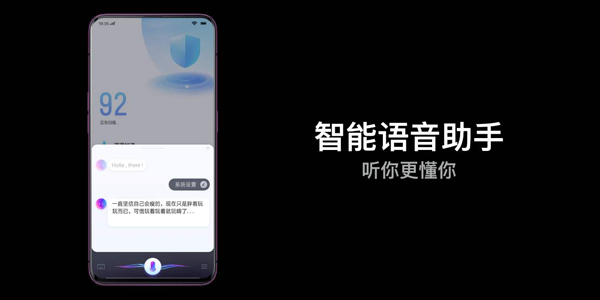 每日新闻播报语音的app_喜马拉雅有声制作平台下载_每日新闻播报语音