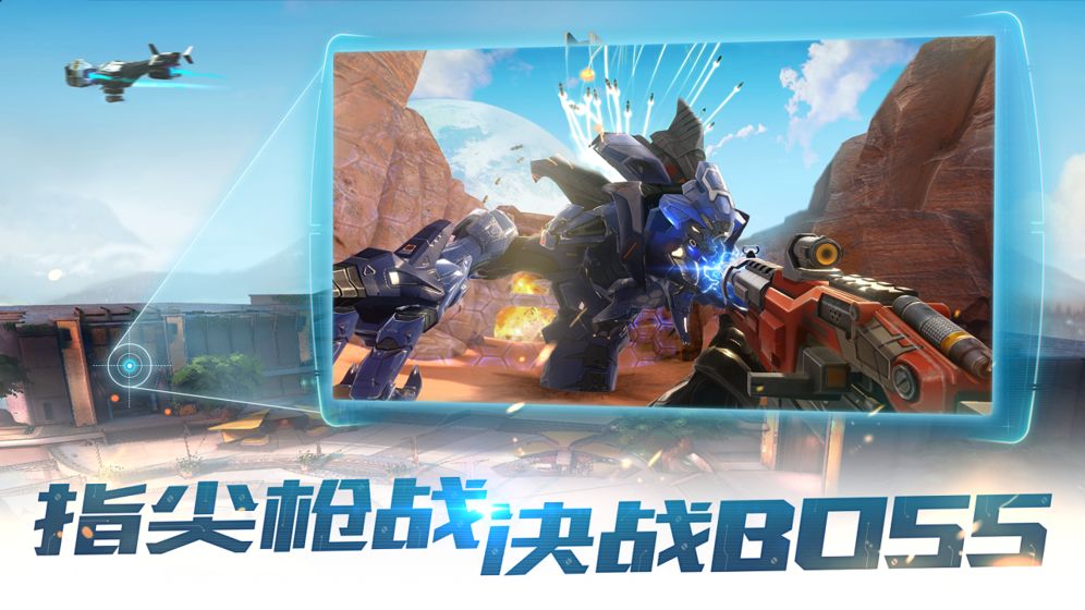 qq机器人搞笑名称_最刺激的战场_刺激乩战场