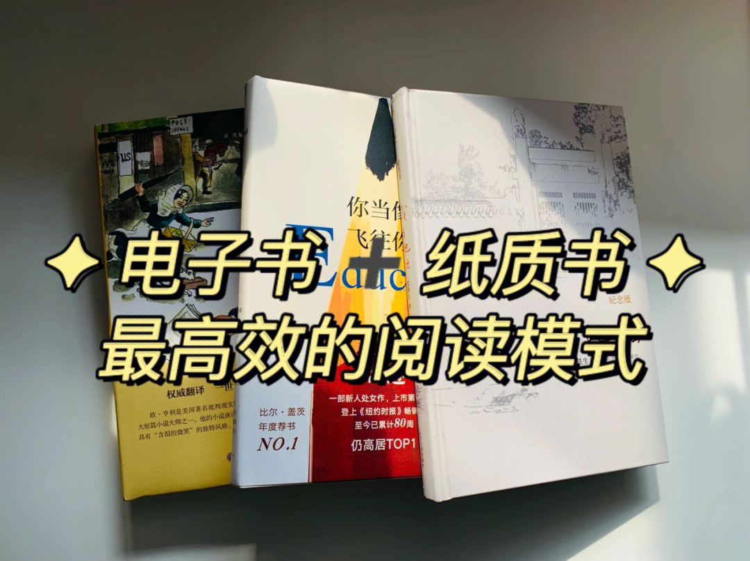 kindle买过的书删除后_kindle该不该买_kindle还值得买吗