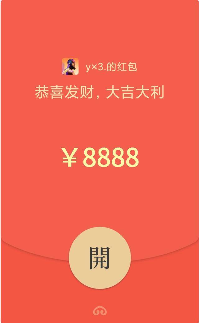 沉迷网上虚拟社交怎么办_微信红包照片权限有什么用_虚拟游戏交易受法律保护吗