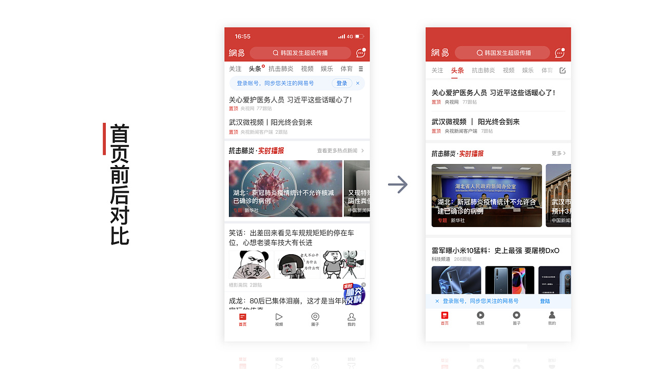 删除kindle的书_kindle买过的书删除后_kindle删除书单