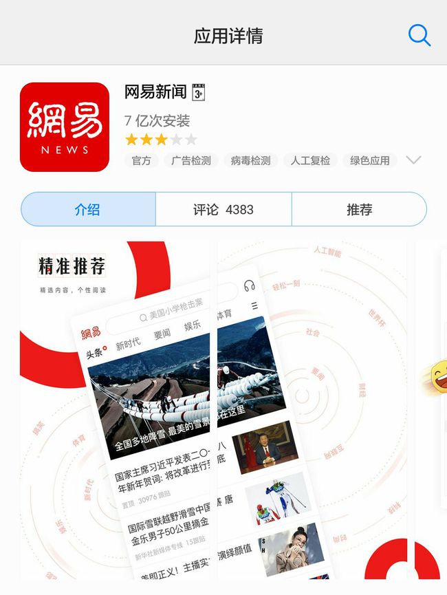 删除kindle的书_kindle删除书单_kindle买过的书删除后
