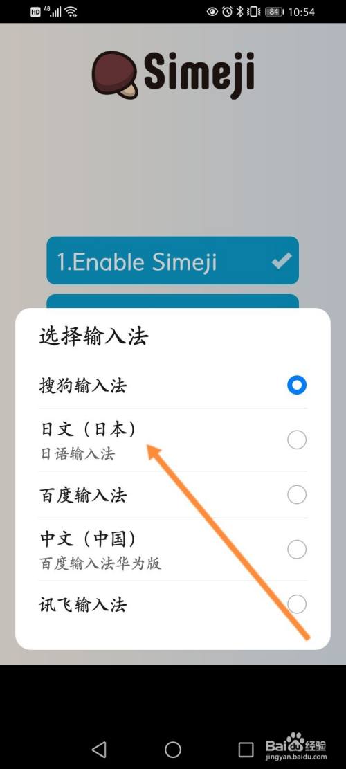 每日一语带图片的软件_每日app每日有惊喜_每日app下载