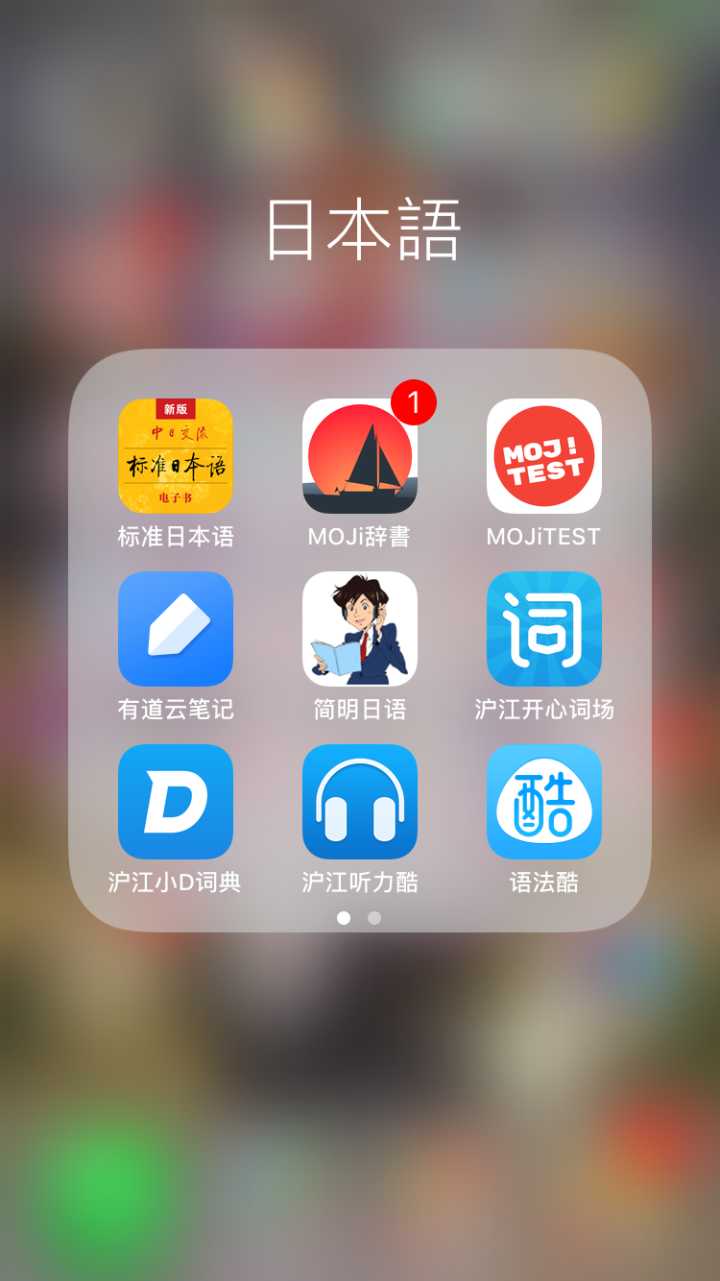 每日app每日有惊喜_每日一语带图片的软件_每日app下载