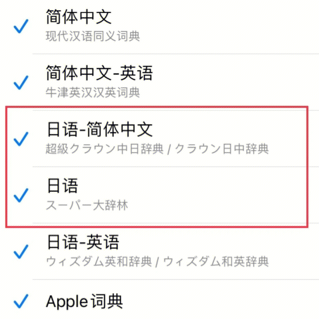 每日app下载_每日一语带图片的软件_每日app每日有惊喜