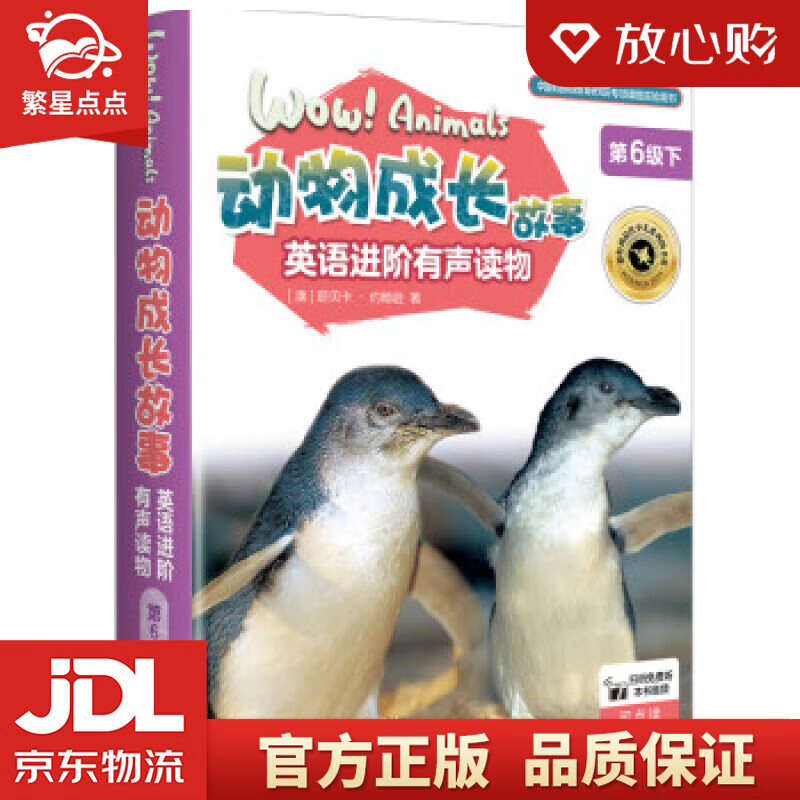 知识付费产品有哪些_知识付费产品_喜马拉雅有声制作平台下载