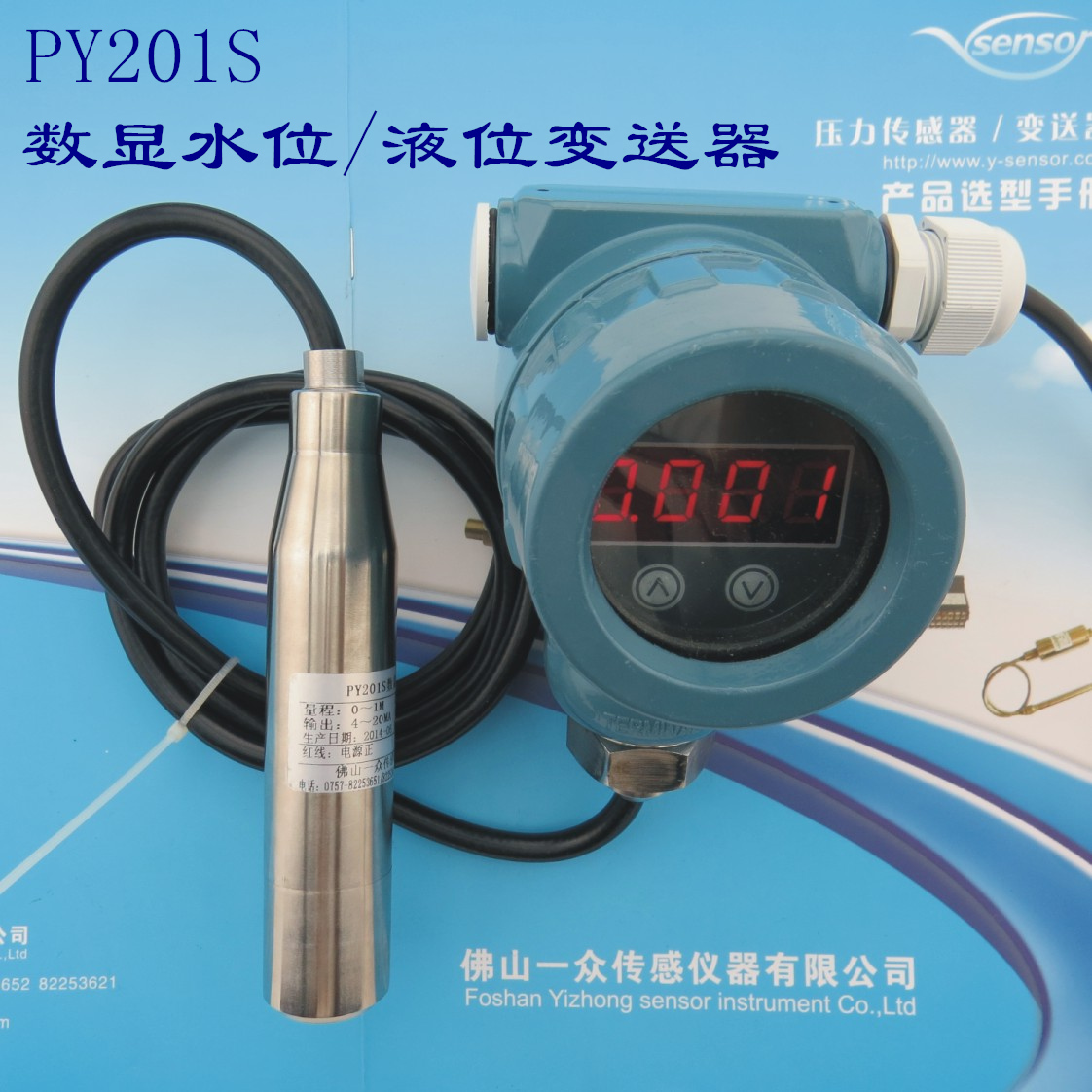 太阳能热水器说明书图_太阳热水系统性能评定规范_太阳能热水系统中对热量的处理