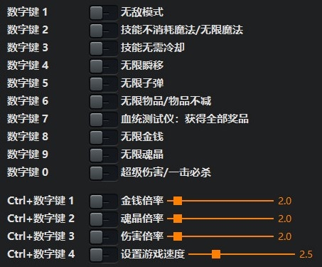 孤岛危机2修改器1.9_孤岛危机模式_孤岛危机模型