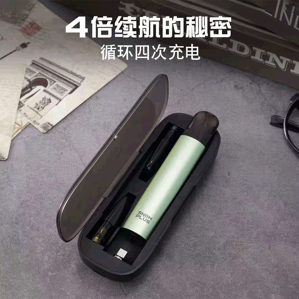 悦刻阿尔法官方价格_悦刻阿尔法多少钱一套_拼多多上的悦刻电子烟