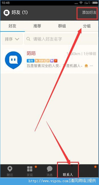微信单个表情包上限_手机qq表情上限怎么办_微信表情增加上限500个