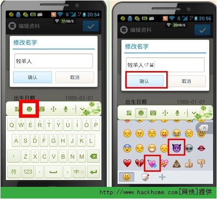 微信单个表情包上限_微信表情增加上限500个_手机qq表情上限怎么办
