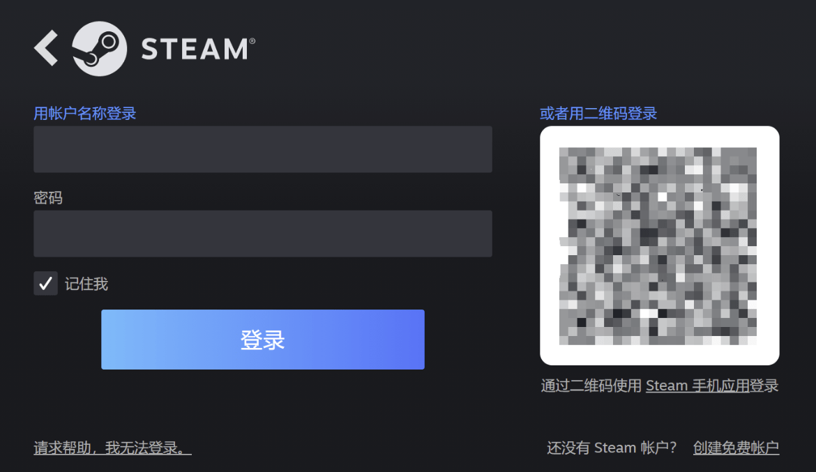 地铁最后的曙光修改器_地铁曙光最后一关怎么打_地铁曙光门怎么开