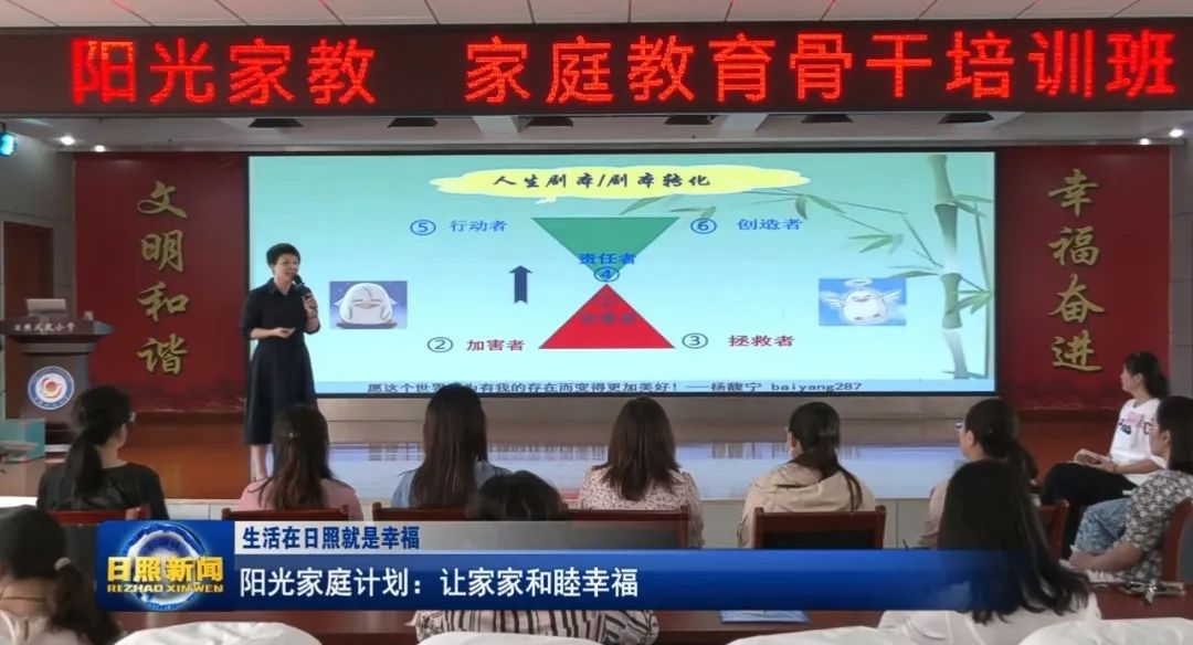 心理咨询技巧与策略参考书籍_儿童心理发展的特点及教育规律_心理应对策略