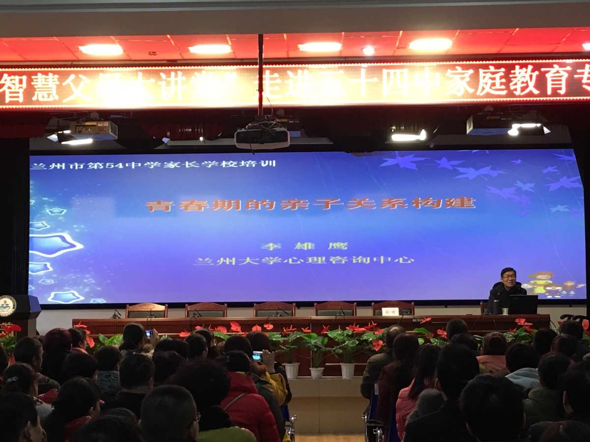 心理咨询技巧与策略参考书籍_儿童心理发展的特点及教育规律_心理应对策略