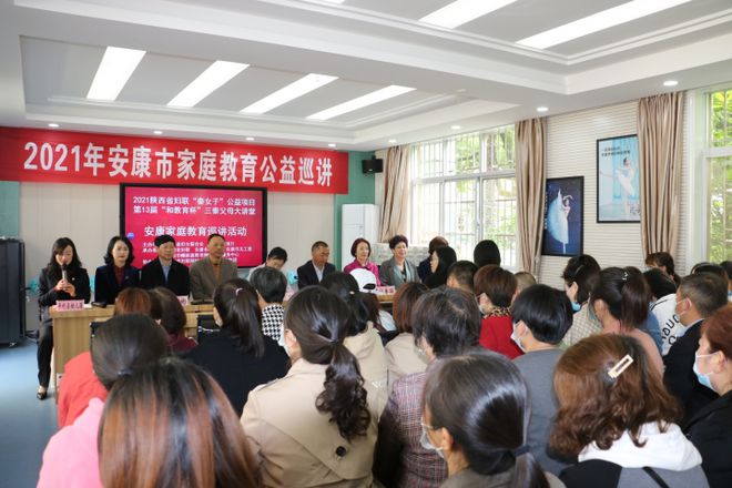 心理咨询技巧与策略参考书籍_心理应对策略_儿童心理发展的特点及教育规律