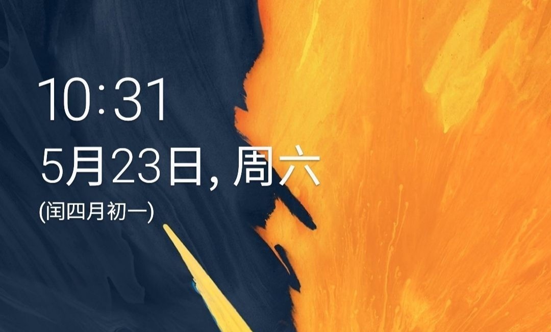 三星手机崩溃的图片原图_桌面壁纸总是自动切换_崩溃壁纸原图