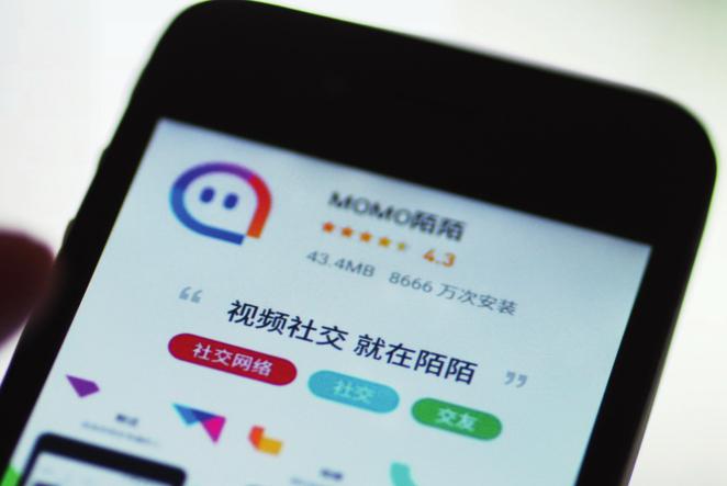 微信小程序是微信web_微信小程序订单demo_微信的微投骗局揭秘