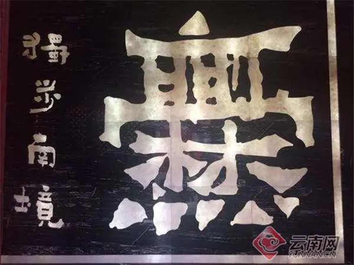 国家民间文化艺术之乡_中国民间文化艺术之乡总体思路_中国民间美术有哪些