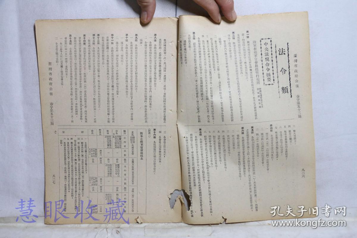 中国民间美术有哪些_国家民间文化艺术之乡_中国民间文化艺术之乡总体思路