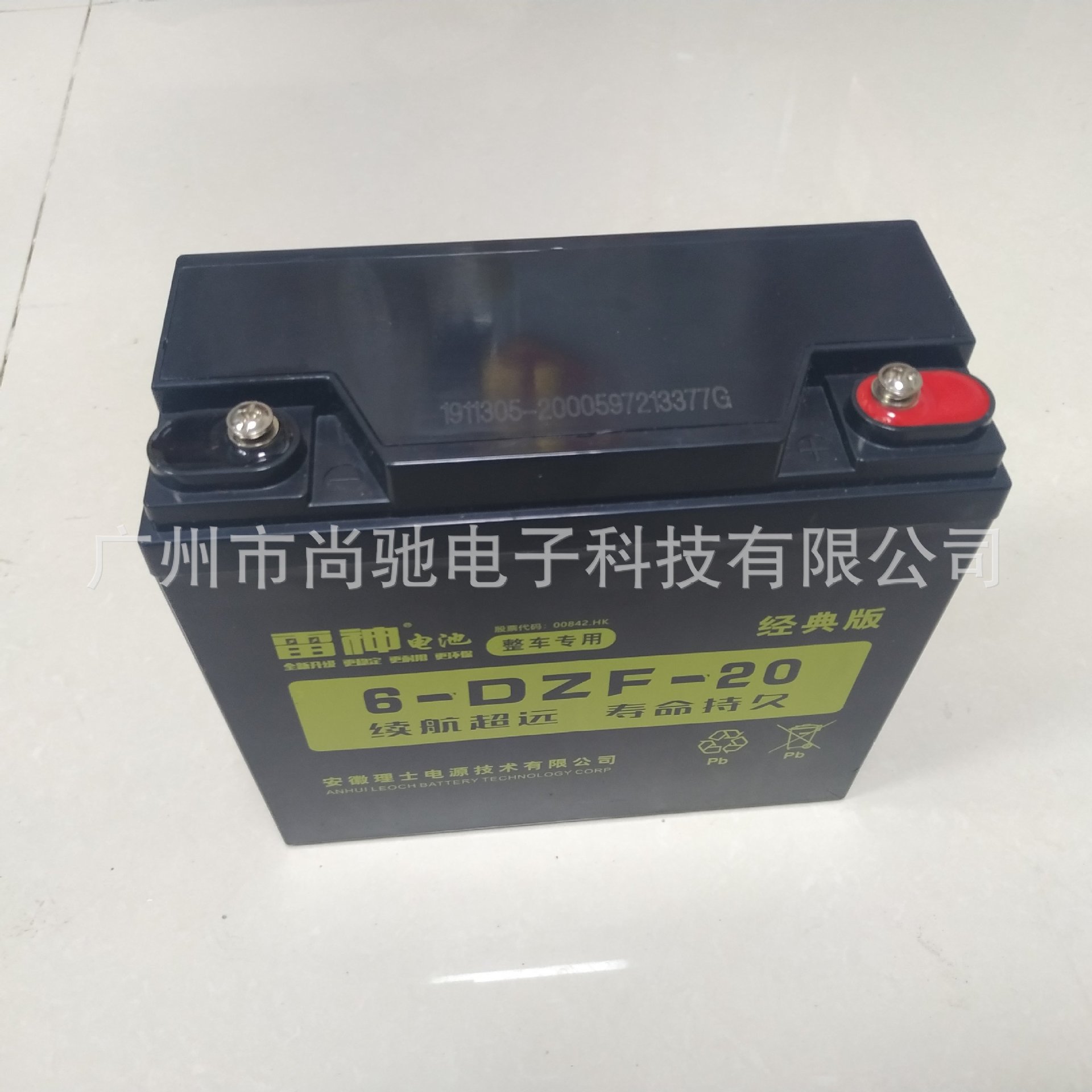 苹果电池循环测试_win10查看电池循环